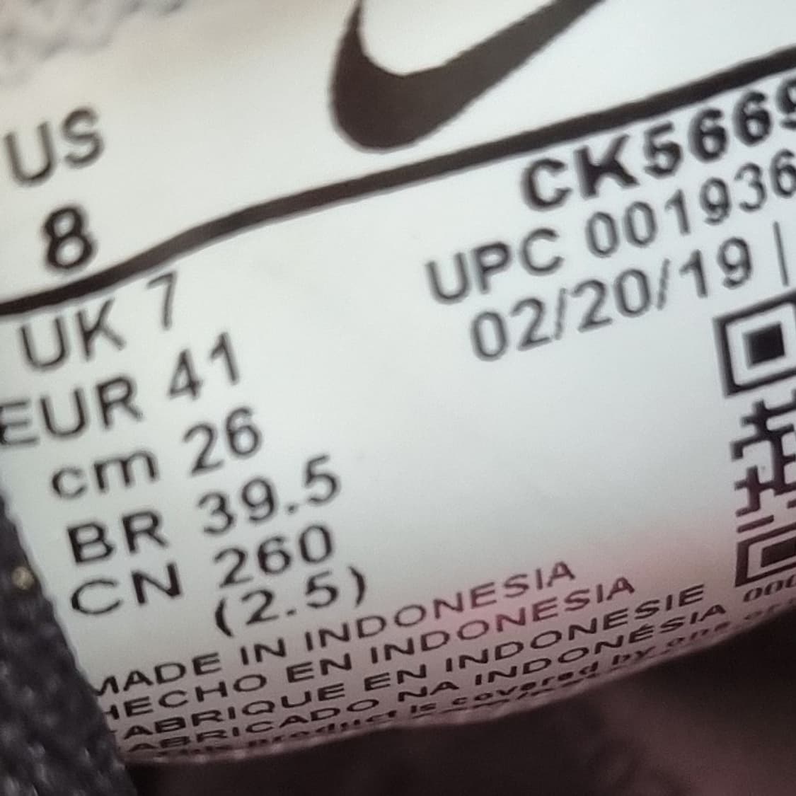 나이키 에어맥스95 SP멀티컬러260 상품이미지6