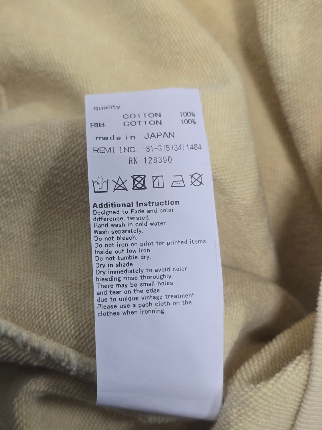 Remi Relief 래미릴리프 오버핏 맨투맨 M  상품이미지7