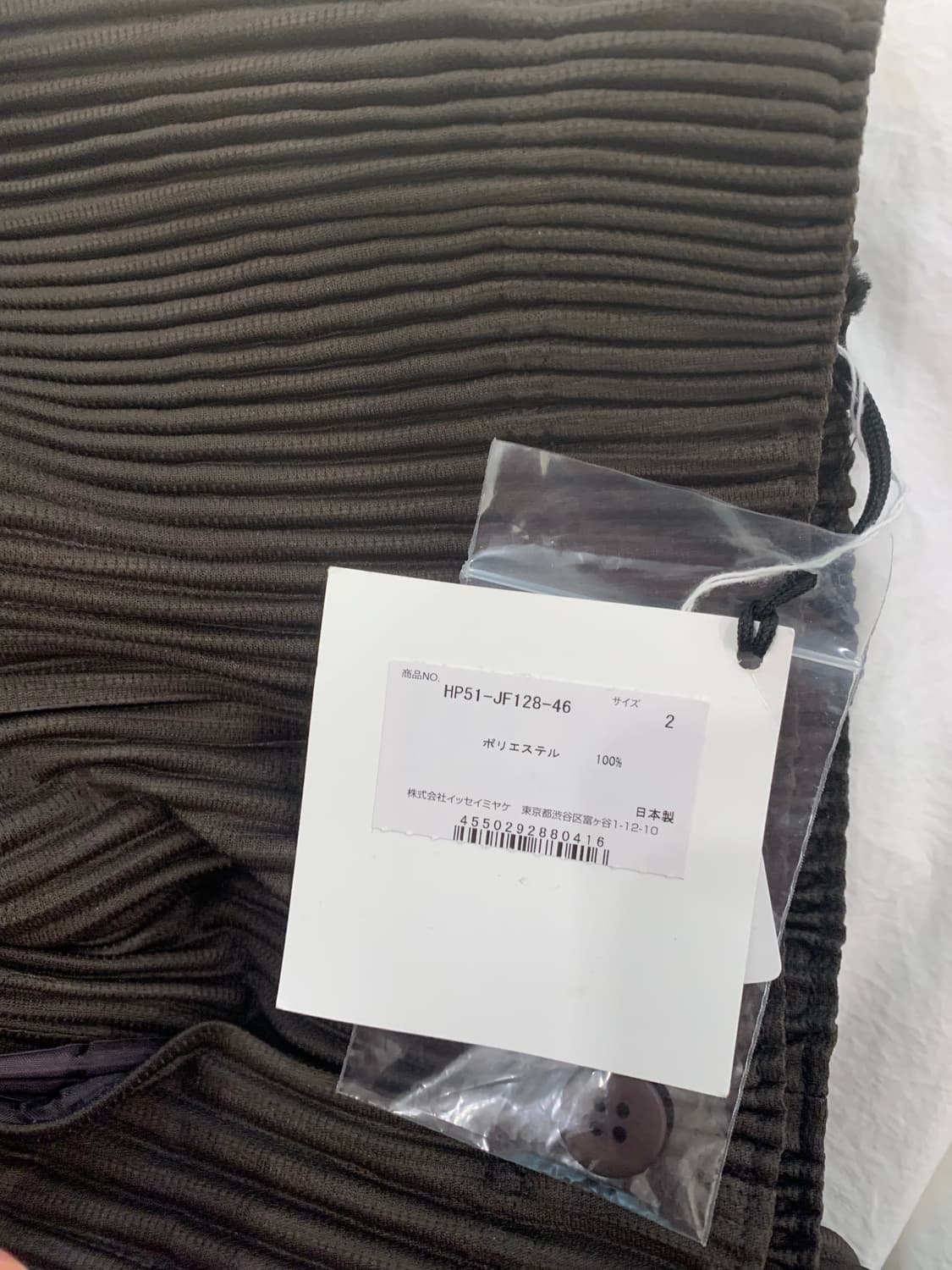 옴므플리세 jf128 뒷트임 팬츠2 상품이미지2