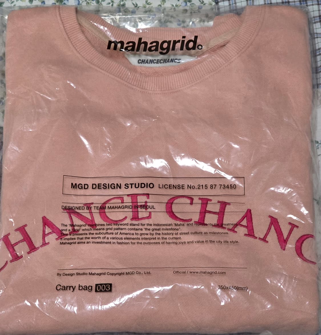 챈스챈스 맨투맨 상품이미지2