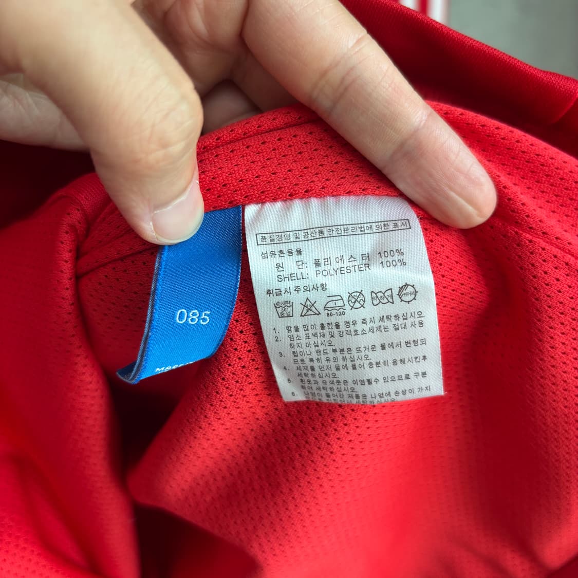 아디다스 빅로고 유로파 원피스 져지 트랙탑 빨강 상품이미지3