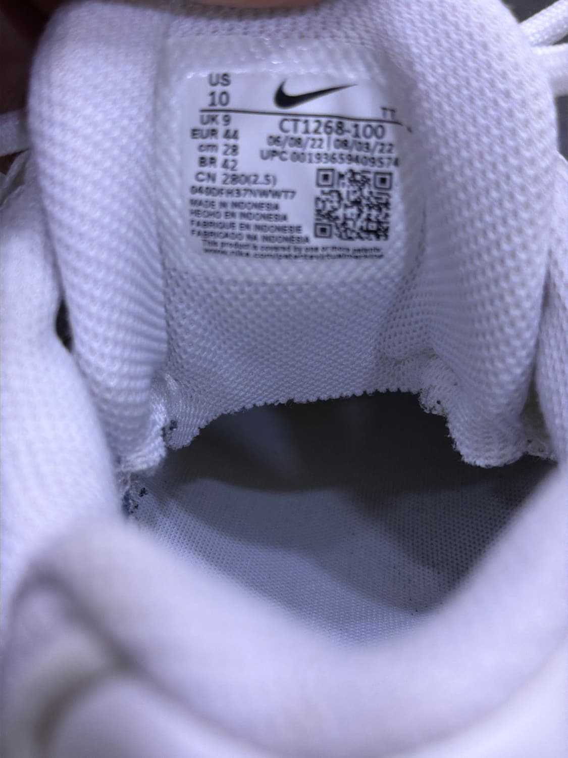 나이키 에어맥스 95 에센셜 올백 화이트 280 상품이미지9