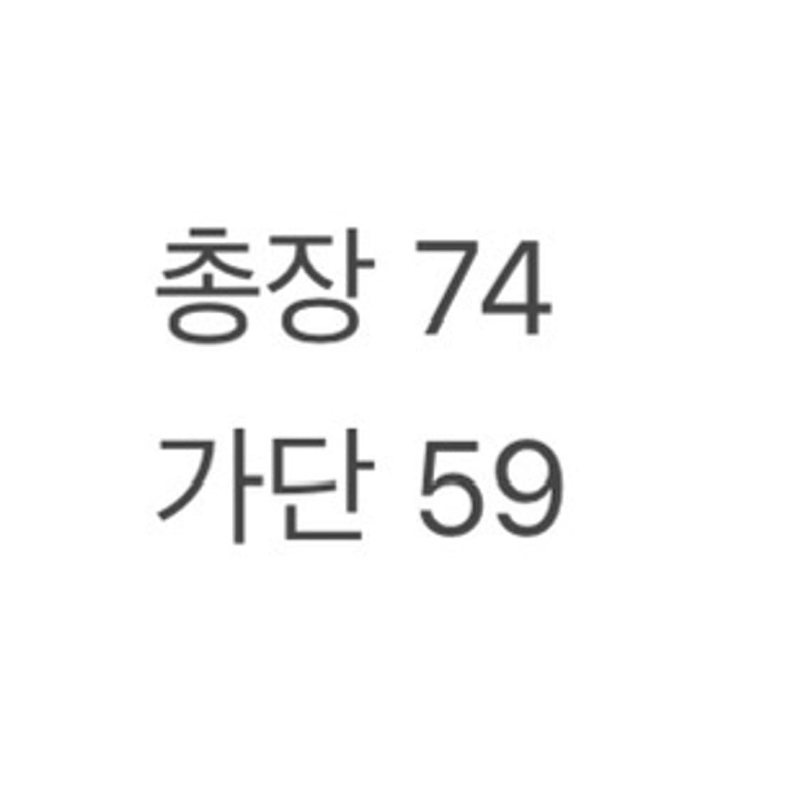 (100/정품) honda 바람막이 자켓 a1 상품이미지6