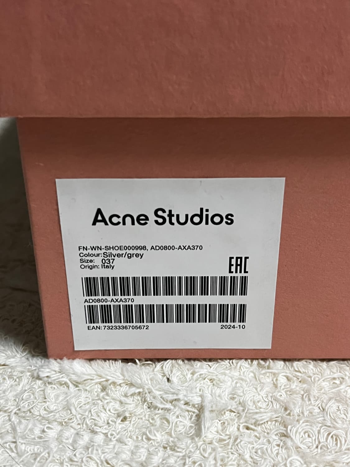 아크네스튜디오 발레플랫 상품이미지3