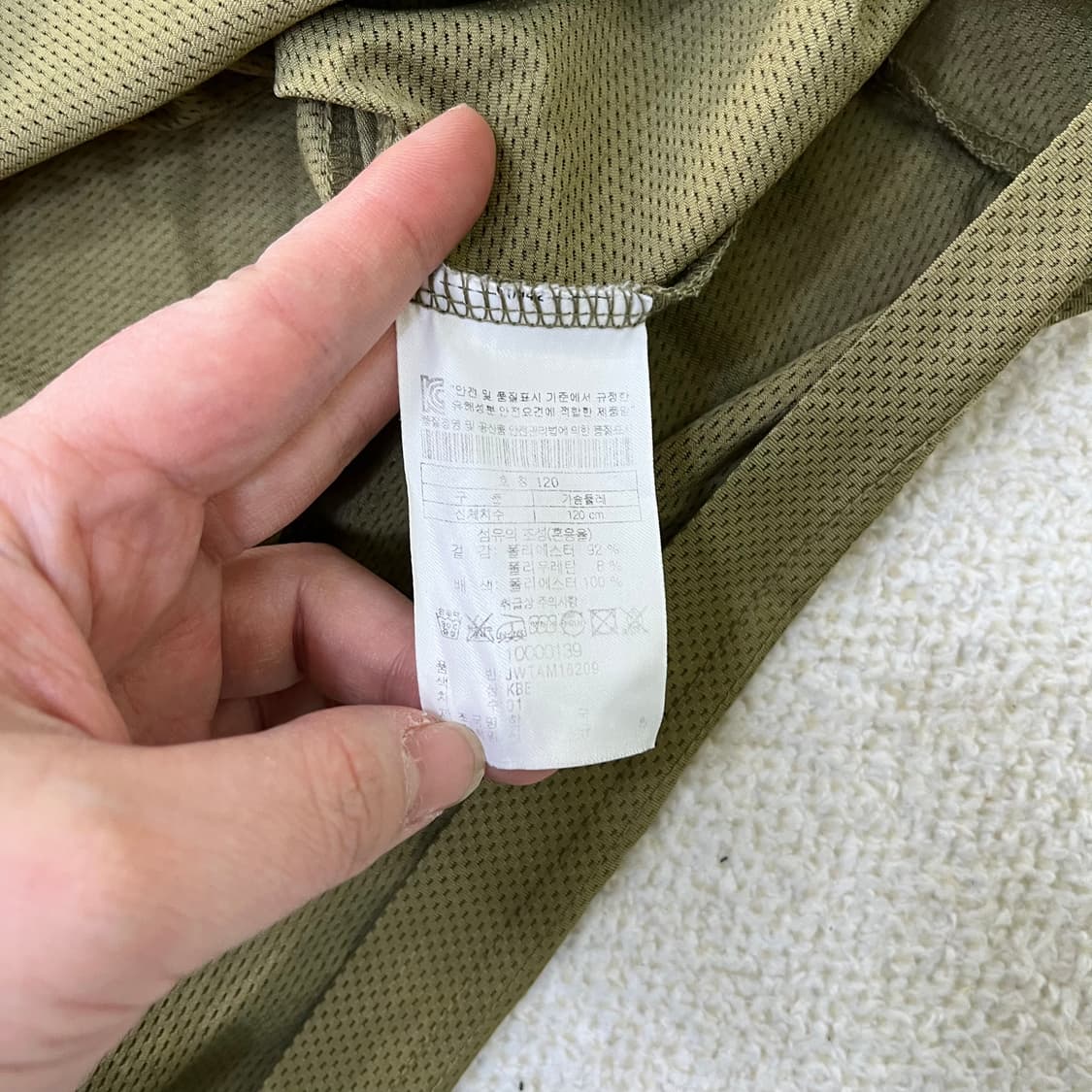 120 코오롱스포츠 반집업 기능성 티셔츠 0316M 상품이미지3