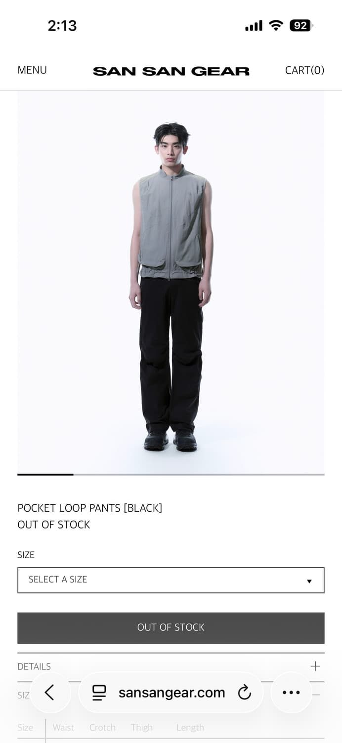 산산기어 포켓 루프 팬츠 상품이미지2