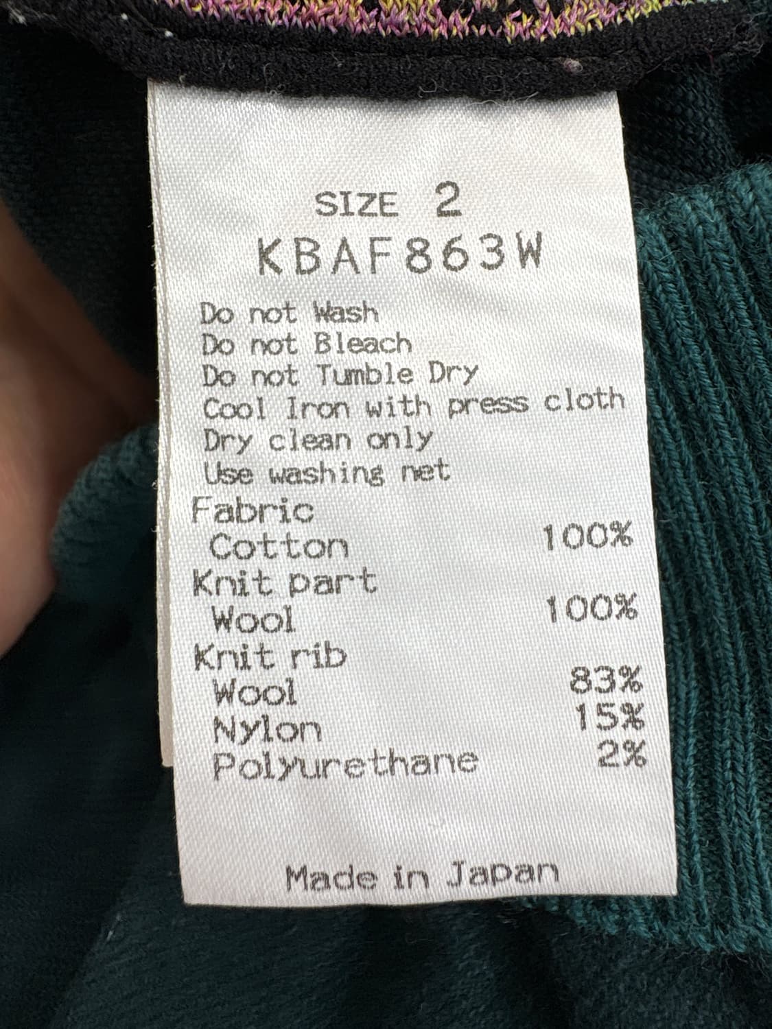 M & KYOKO (Made in Japan) 팬츠 상품이미지7