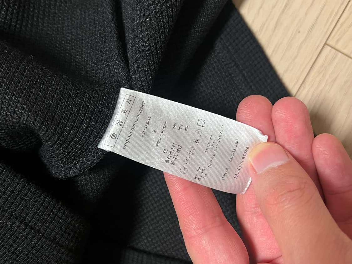 오가프 와플 헨리넥 반팔 블랙 상품이미지4