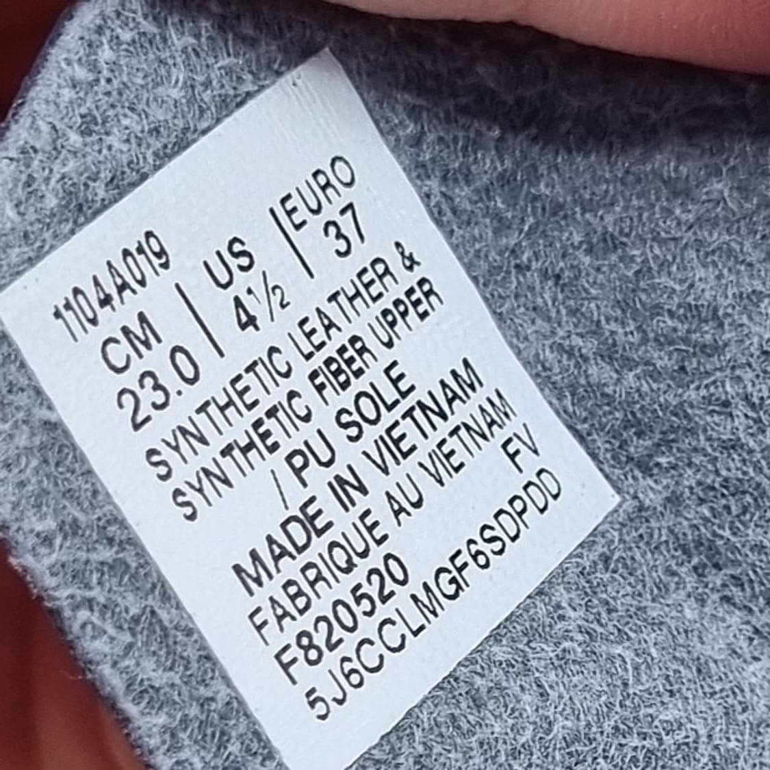 아식스 ds라이트 아동풋살화 230 상품이미지6