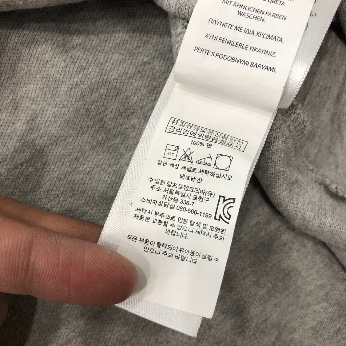 폴로 랄프로렌 그레이 카라 PK 반팔 티셔츠 상품이미지5