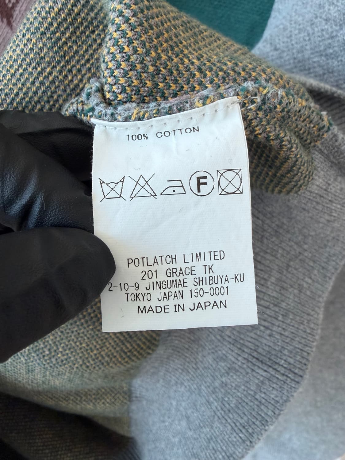 14FW 카브엠트 니트 (기무라 타쿠야 니트) 상품이미지7