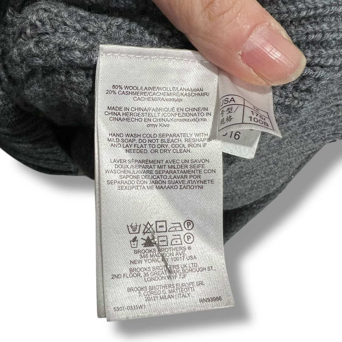 브룩스브라더스 니트집업 s08663 상품이미지8