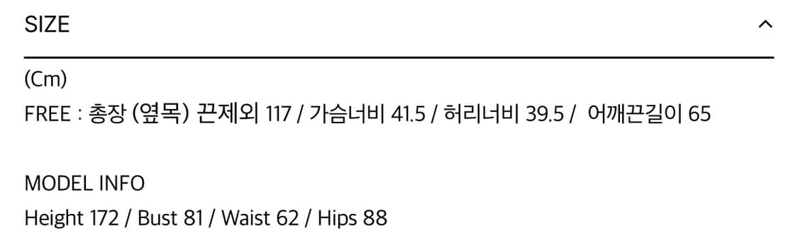시눈 25 익스클루시브 로즈 홀터넥 롱 드레스 상품이미지8