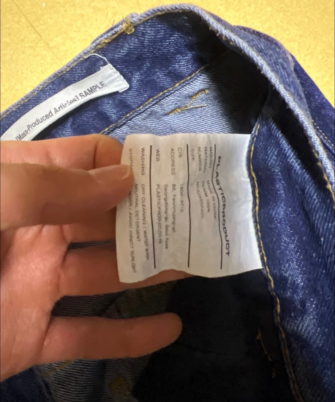 플라스틱프로덕트 MPa ANKLE CARGO PANTS (BLUE) 상품이미지4