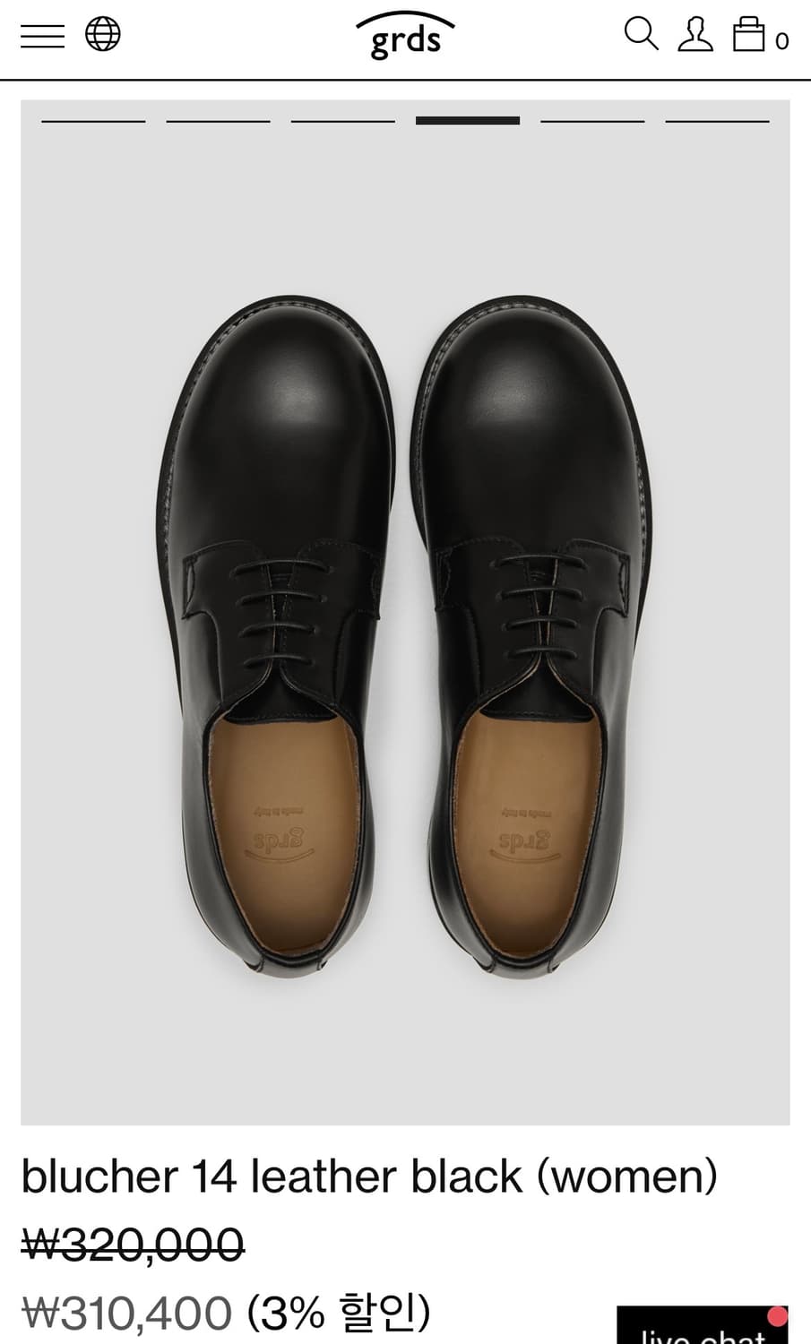 그라더스 블루처14 255사이즈 상품이미지2