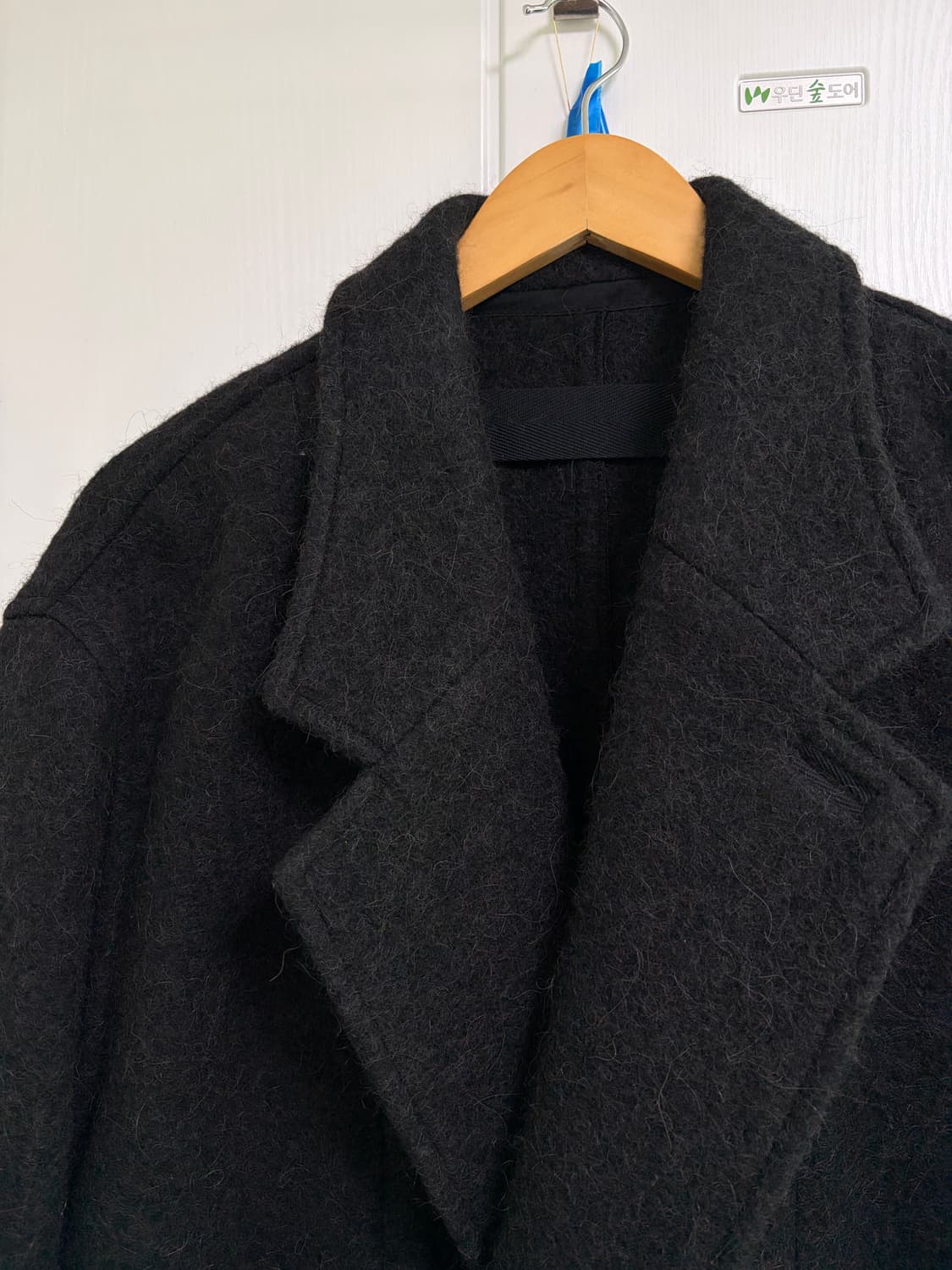 르메르 펠트 울 자켓 블랙 46사이즈 판매 상품이미지5