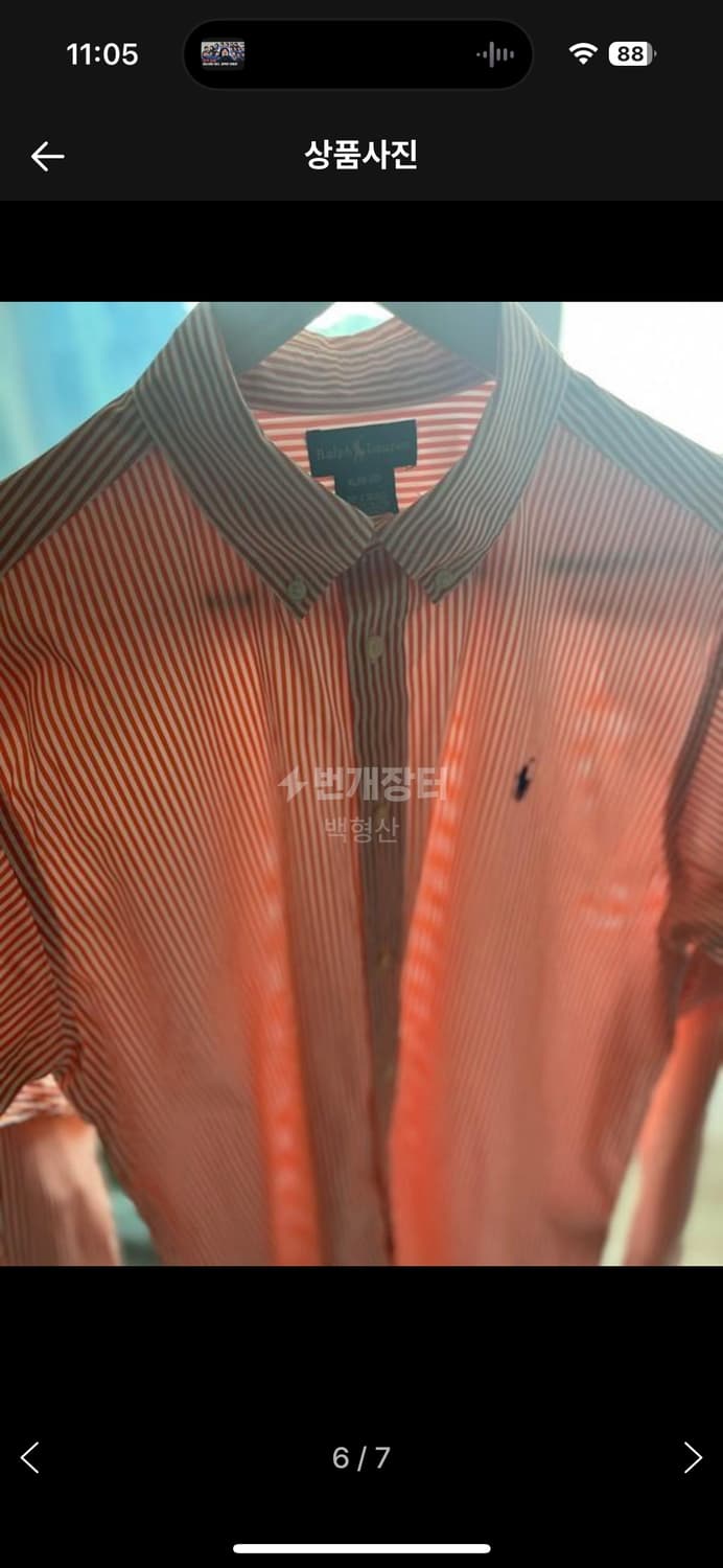 폴로 정품 95 캐주얼 스트라이프 셔츠 남방 오렌지 상품이미지6