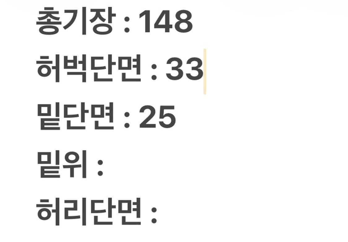 [ 정품/32X32 ] 칼하트 덕 캔버스 더블니 오버롤 팬츠 상품이미지9