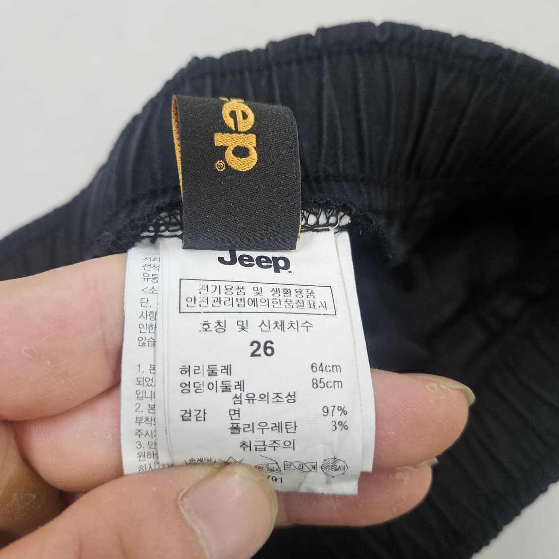 26 지프 여성 배기핏 우븐 팬츠 0602Y2 상품이미지2