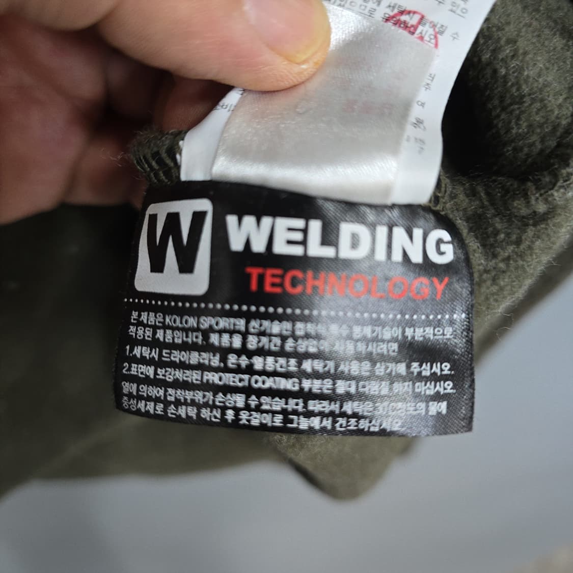 코오롱스포츠(KOLON ) 하프스냅 플리스 포켓 105 상품이미지6