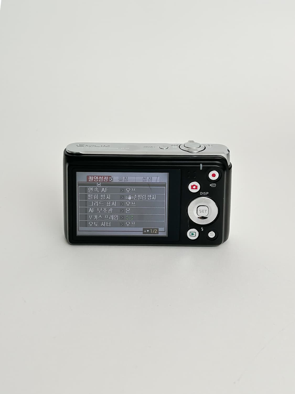 메이크업모드!) 카시오 엑슬림 h5 Exilim 빈티지 디카 상품이미지3