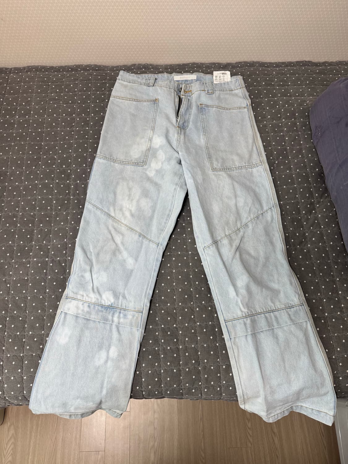 플라스틱 프로덕트 웨이브 지퍼팬츠 M 상품이미지1