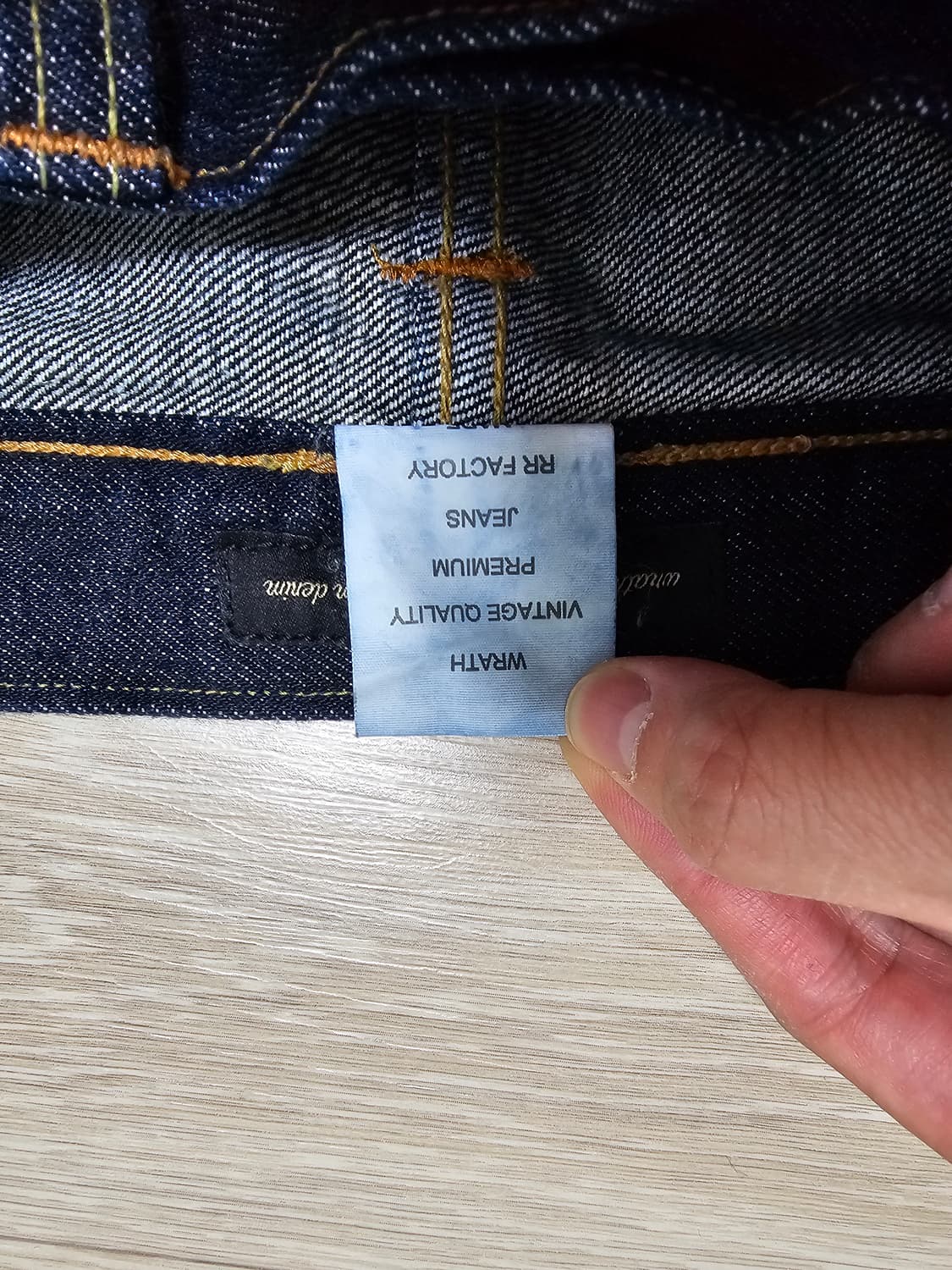 뤠쓰 001 wrath 상품이미지4