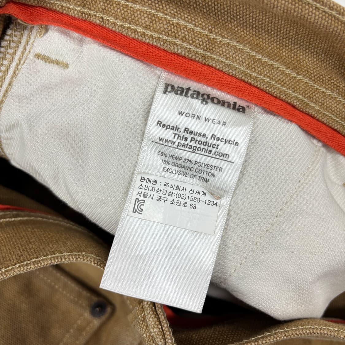 파타고니아 캔버스 카고 팬츠 상품이미지8