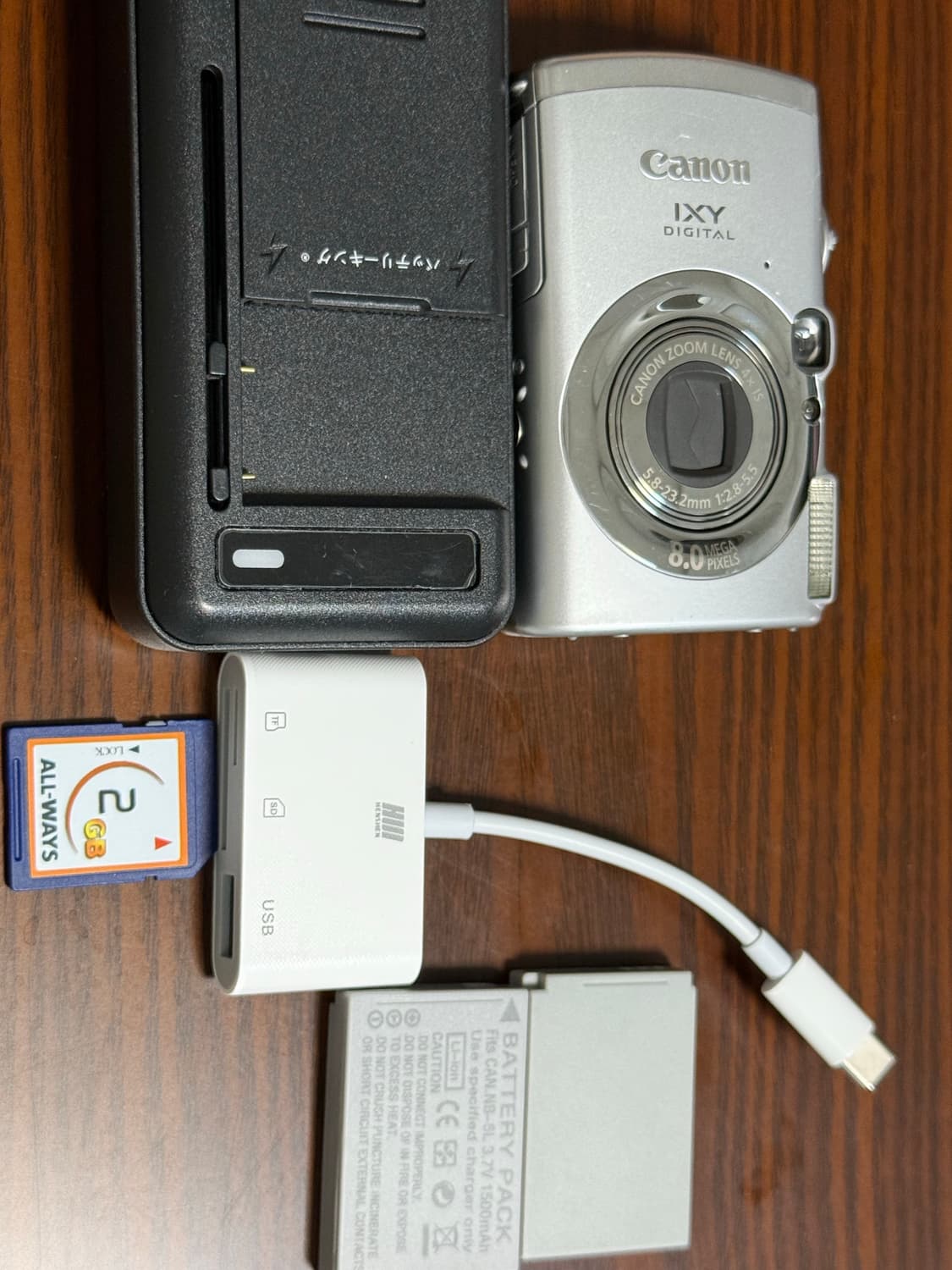 캐논 익서스 810 상품이미지1