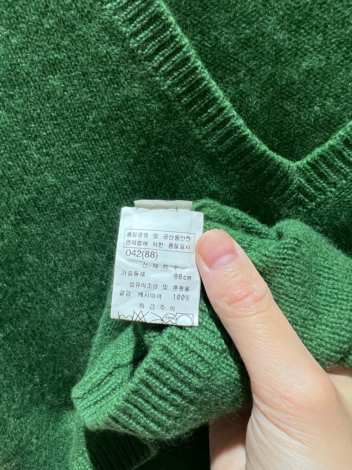 로로피아나 v넥 캐시미어 니트 상품이미지6