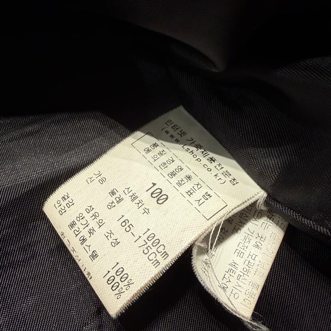 패리골드 뉴욕 램스킨 레더 자켓 L 양가죽 카 코트 상품이미지4