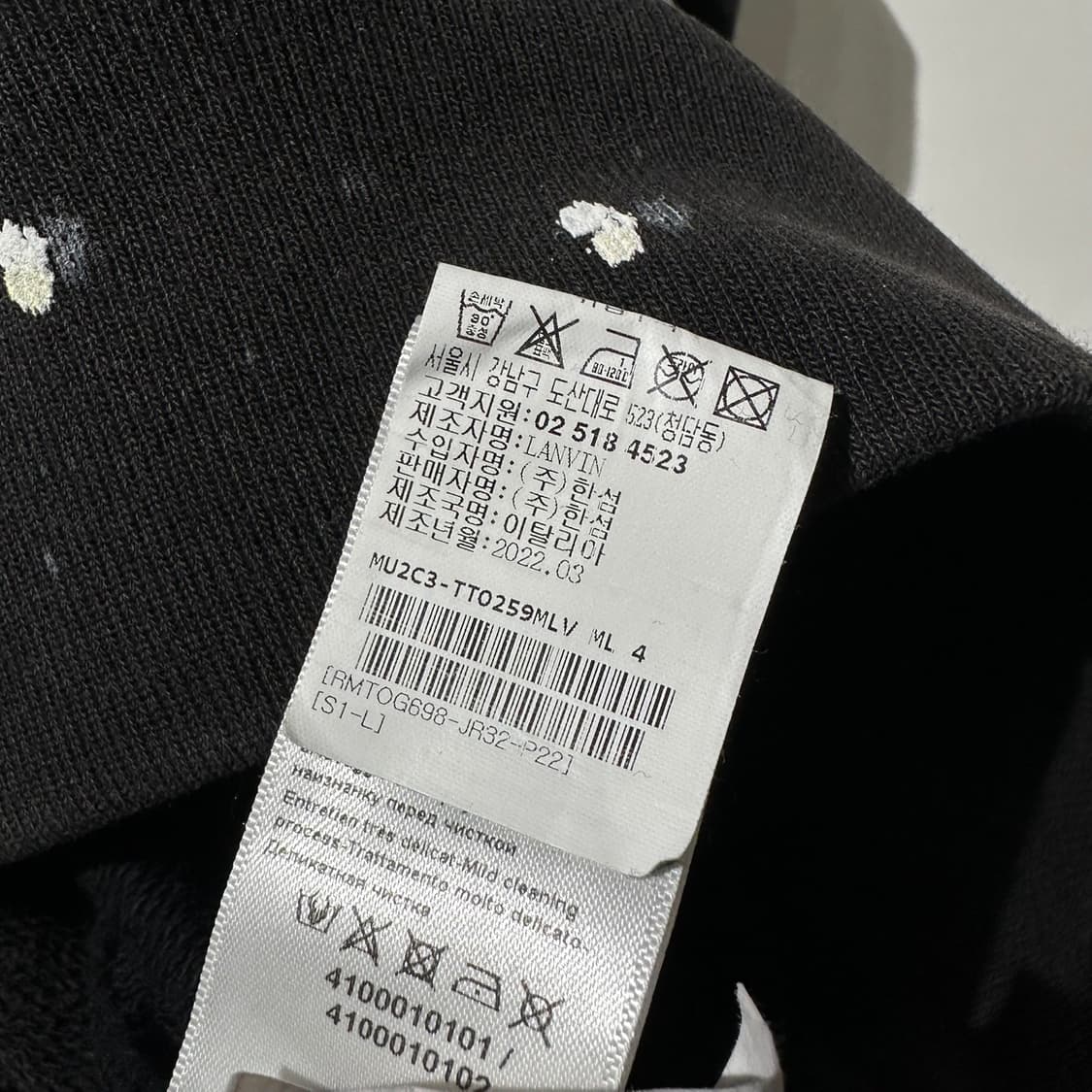 (매장판) 갤러리 디파트먼트 x 랑방 후드 상품이미지10