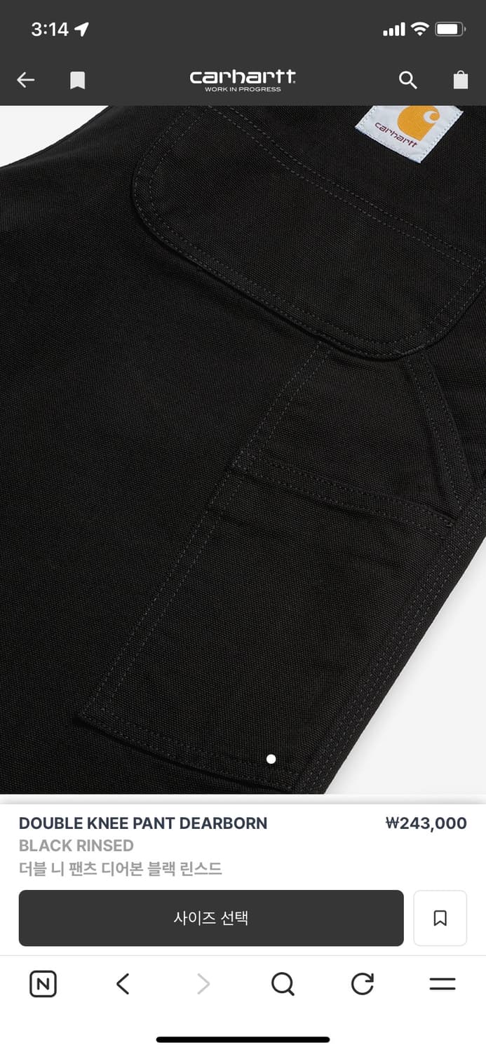칼하트 더블니팬츠 디어본 블랙 린스드 31 상품이미지7