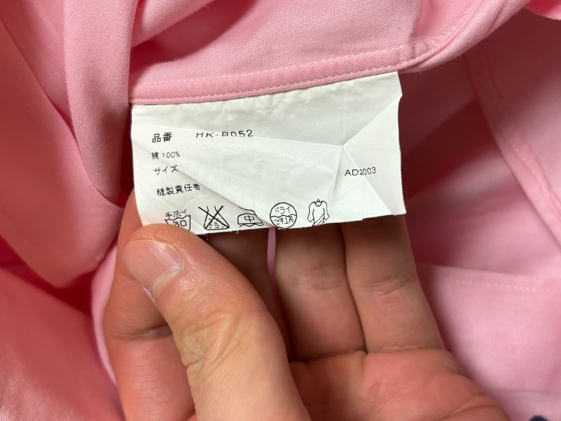 꼼데가르송 옴므 셔츠 상품이미지4