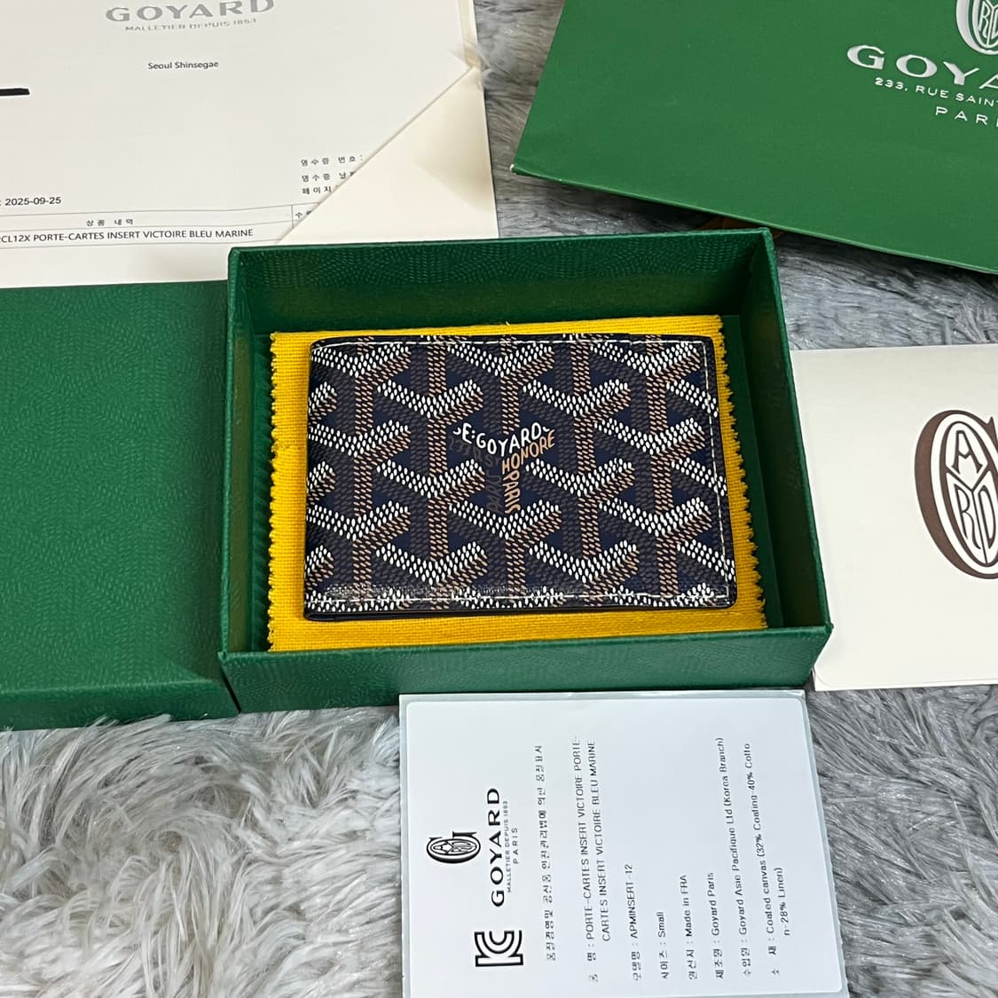 고야드 인서트 빅투와르 카드지갑 풀박스  상품이미지1