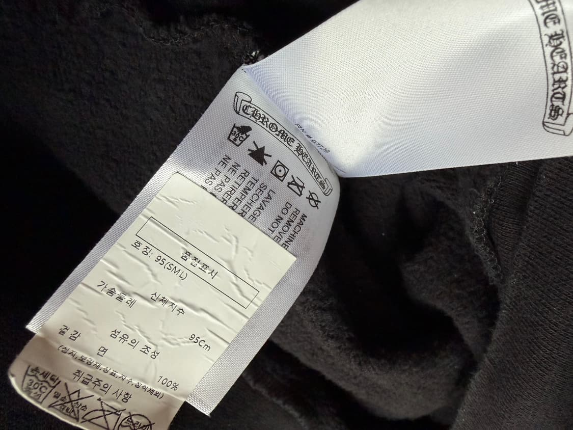 (S) 크롬하츠 홀스슈 맨투맨 상품이미지8