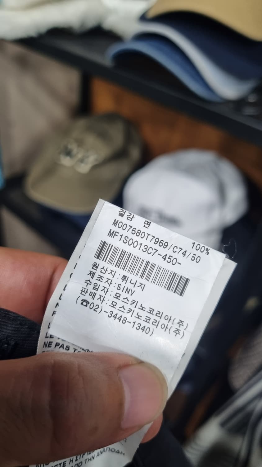 러브모스키노 남성용 블랙 숏팬츠 허리단면46(35) 기장53 상태좋아요~ 상품이미지5
