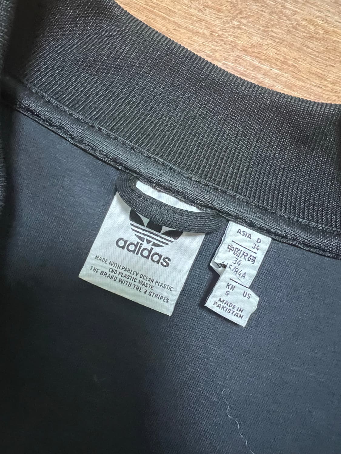 아디다스 져지 상품이미지4