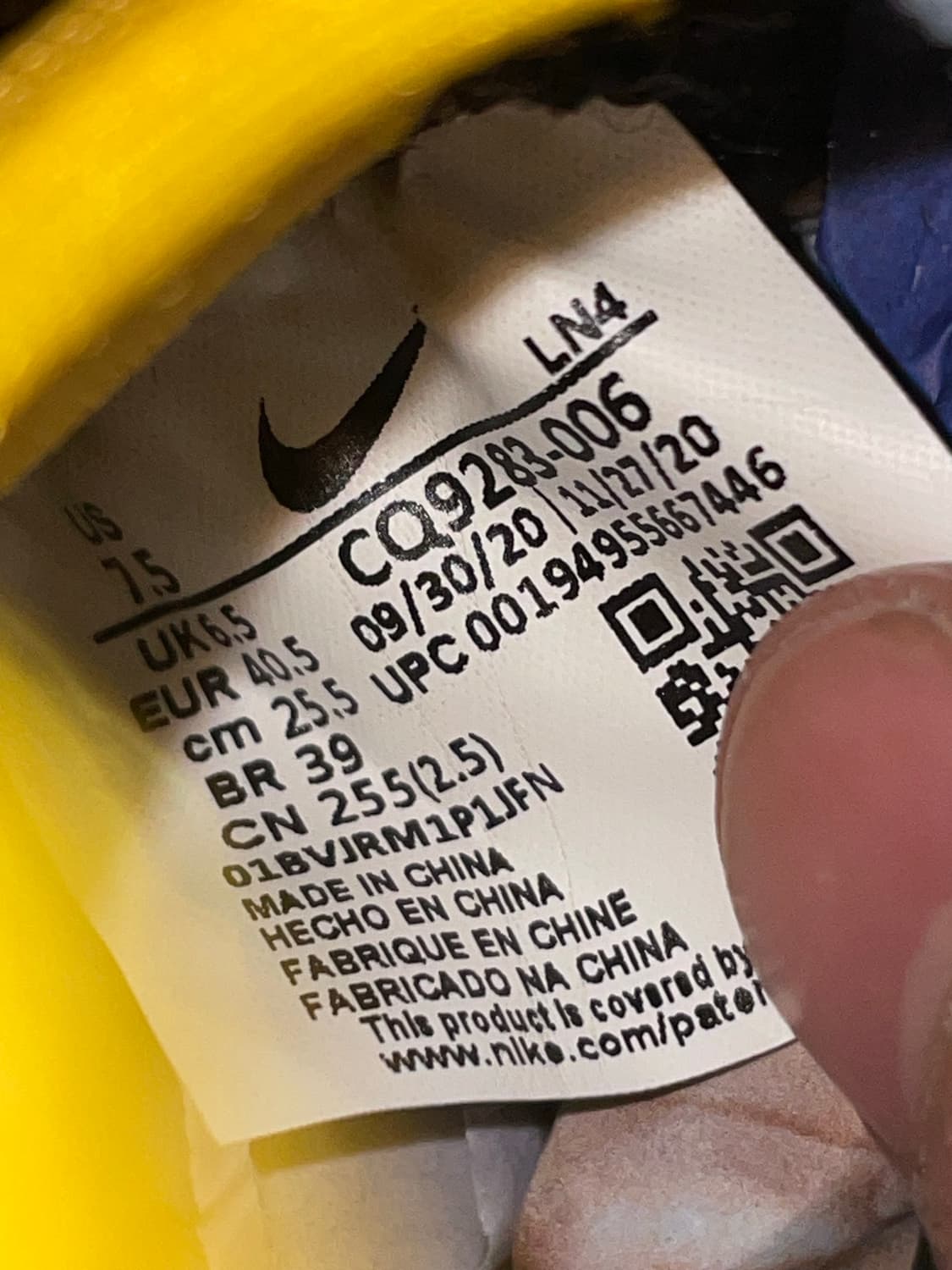 나이키 르브론 18 다이너스티 255 상품이미지10