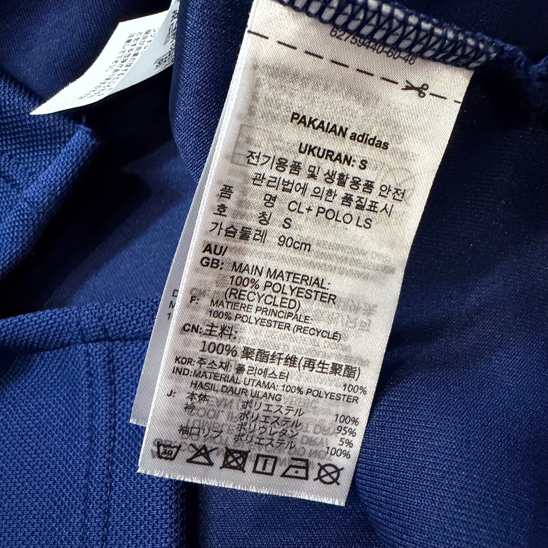 아디다스 아디컬러 클래식 롱 슬리브 폴로 카라티 상품이미지3