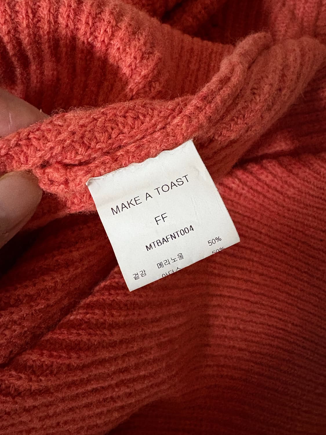 메이크어토스트 오버핏 니트 상품이미지7