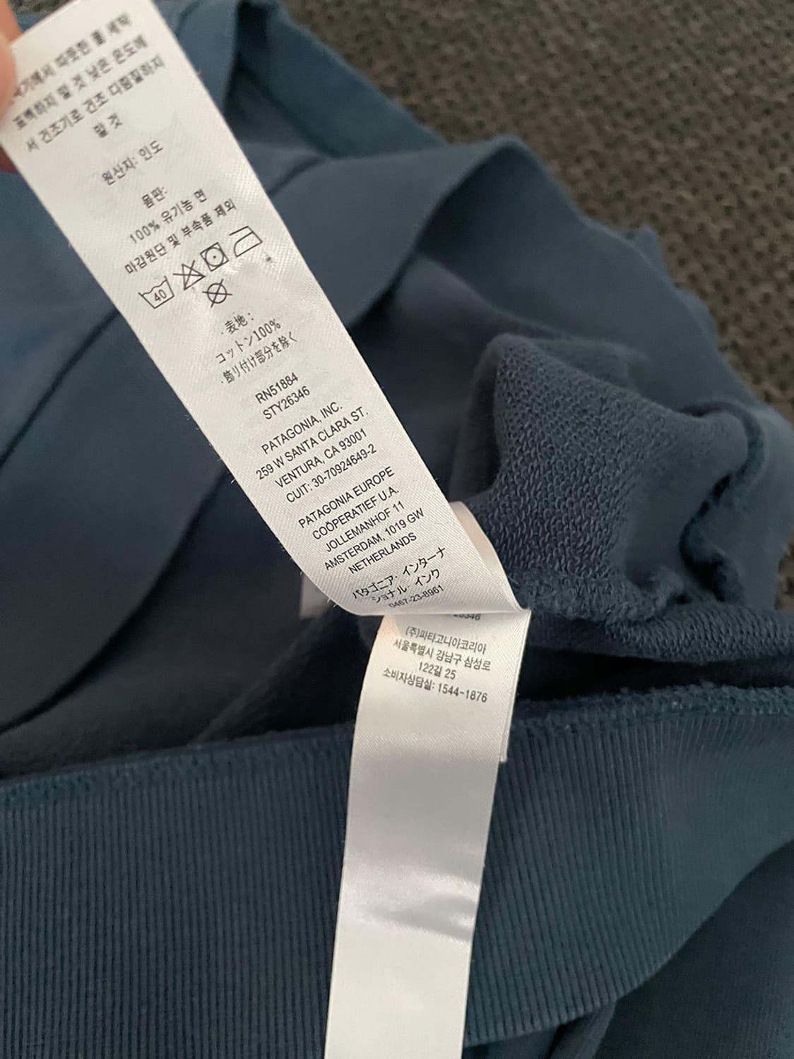 파타고니아 크루넥 맨투맨 상품이미지10