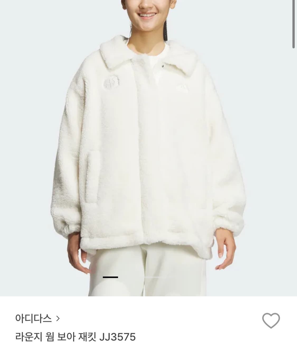 (새상품/택O)아디다스 라운지 웜 보아 재킷 xs JJ3575 상품이미지1