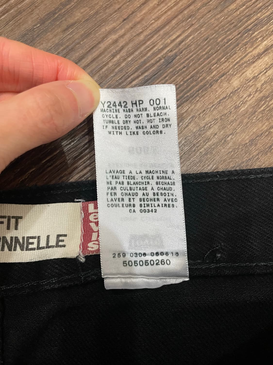 00s 리바이스 505 흑청 데님 팬츠 블랙 30 상품이미지7