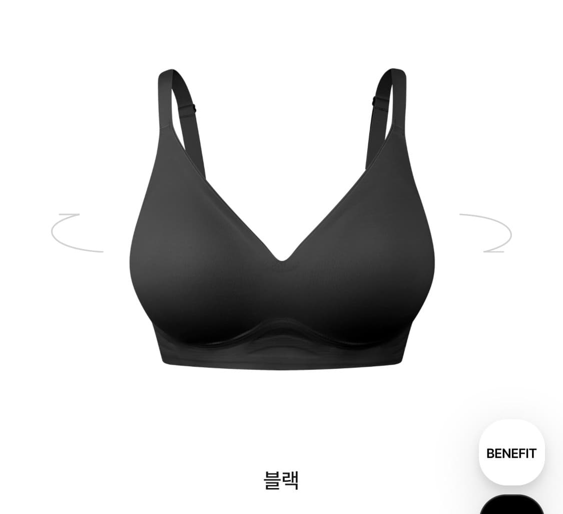 Verish 베리시 쿨핏 브라 볼륨핏  상품이미지1