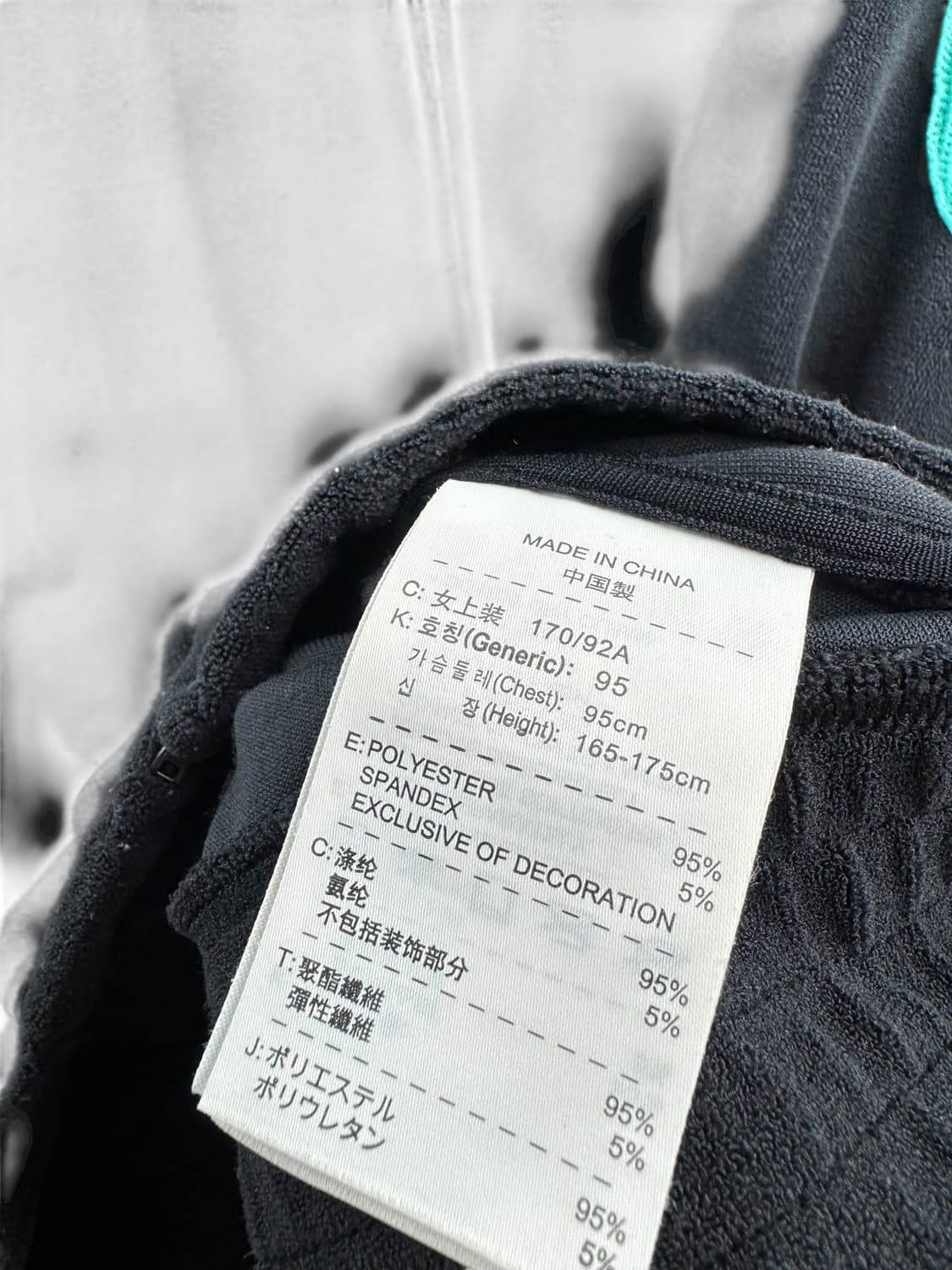나이키 블랙 민트 후드집업779 상품이미지5