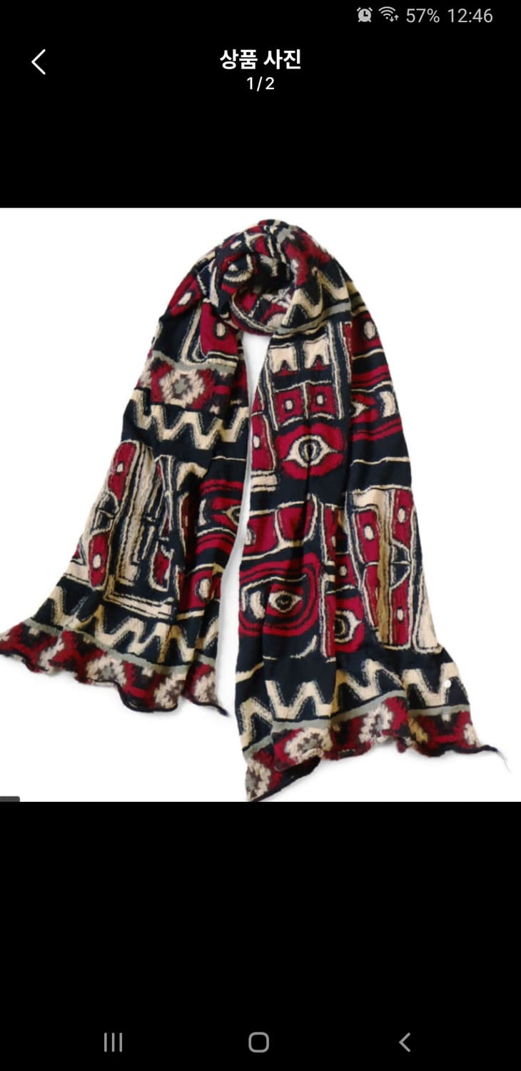 캐피탈 축융 머플러 알래스카 레이븐 K2510XM543 레드 상품이미지1