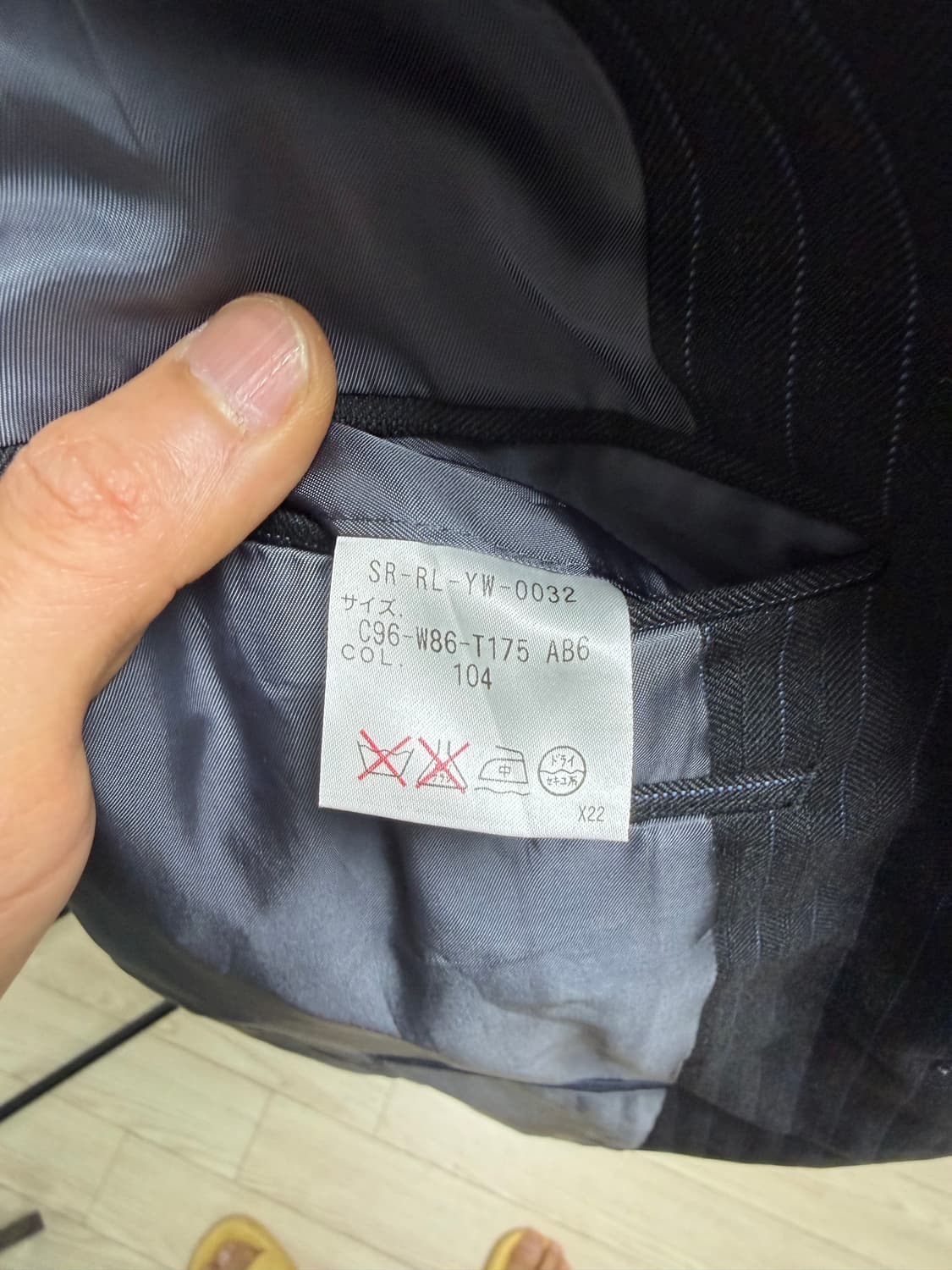 폴로 랄프로렌 정장 셋업 상품이미지4