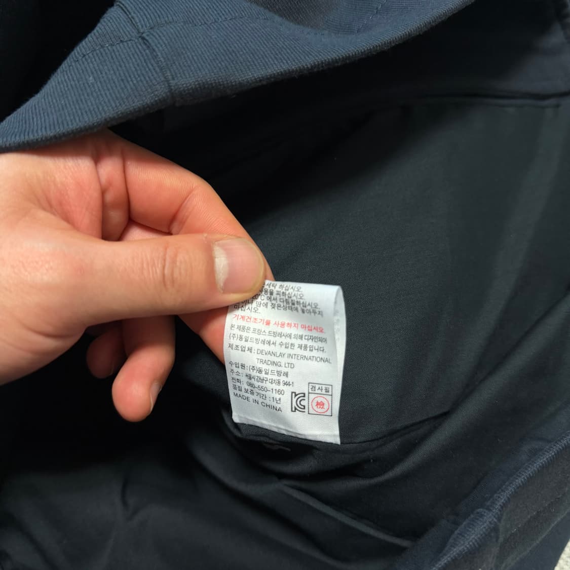 라코스테 더블 타입 코튼 하프 코트 상품이미지5