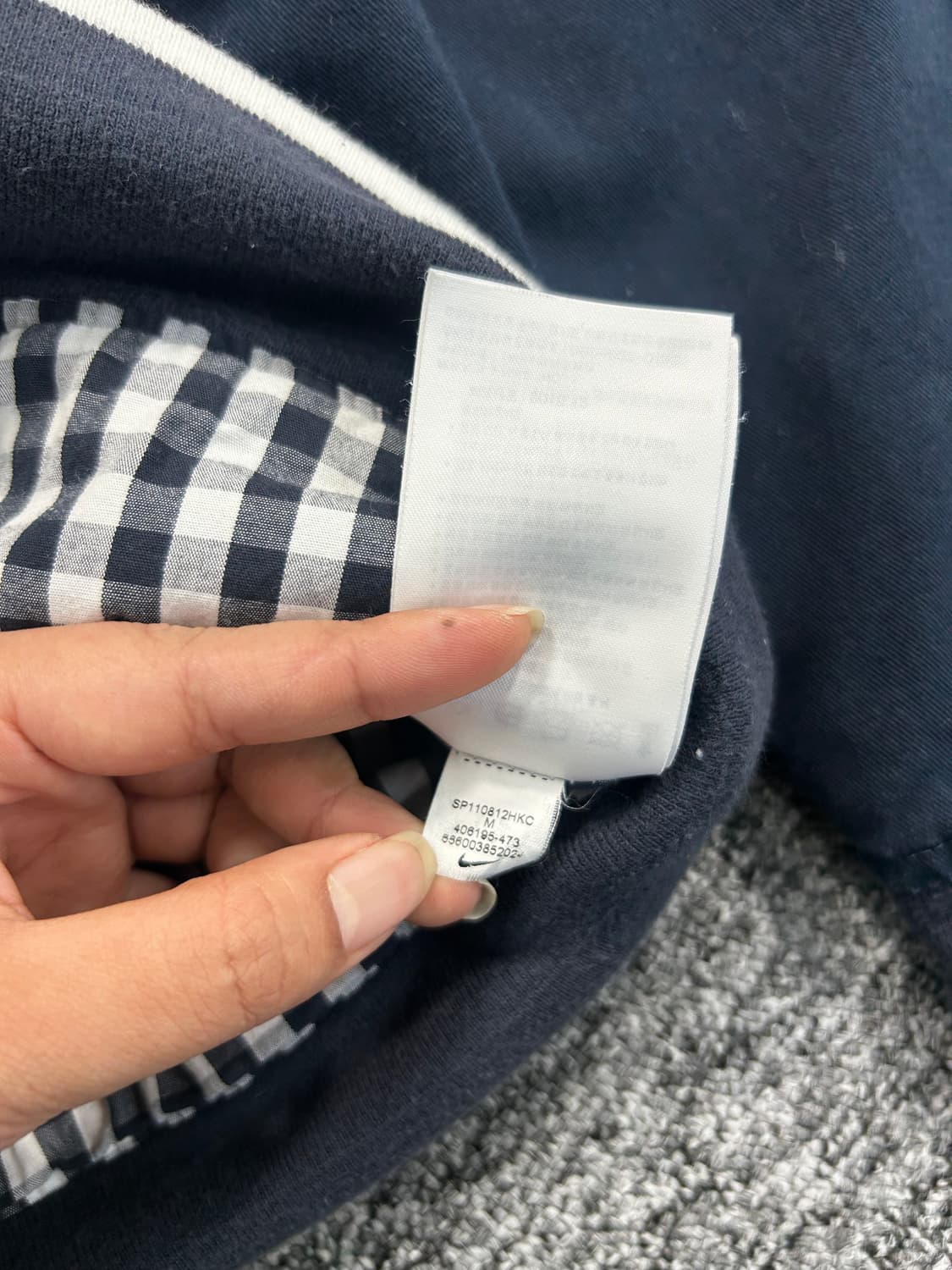 나이키 프랑스 국대 트랙탑 워크 자켓 M 상품이미지9